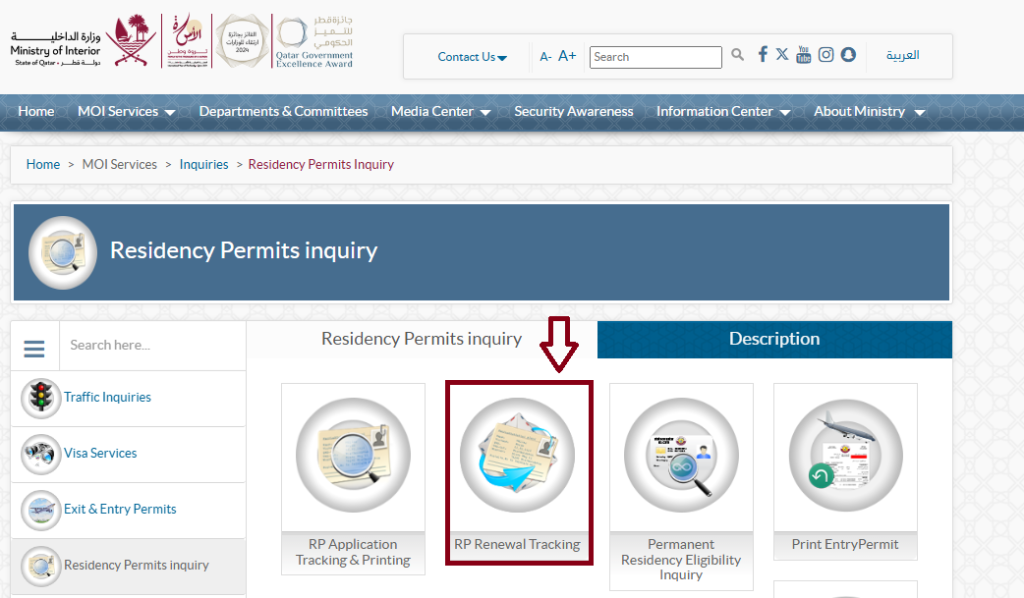 RP Renewal Tracking