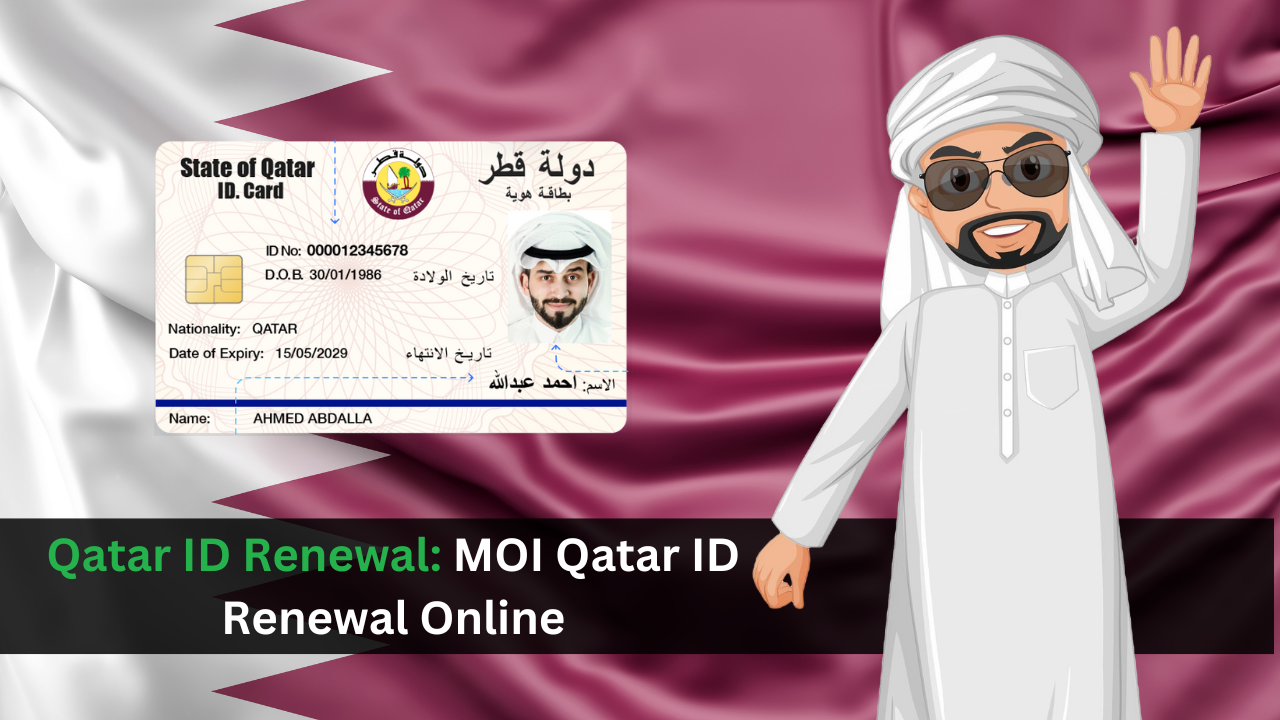 Qatar ID Renewal