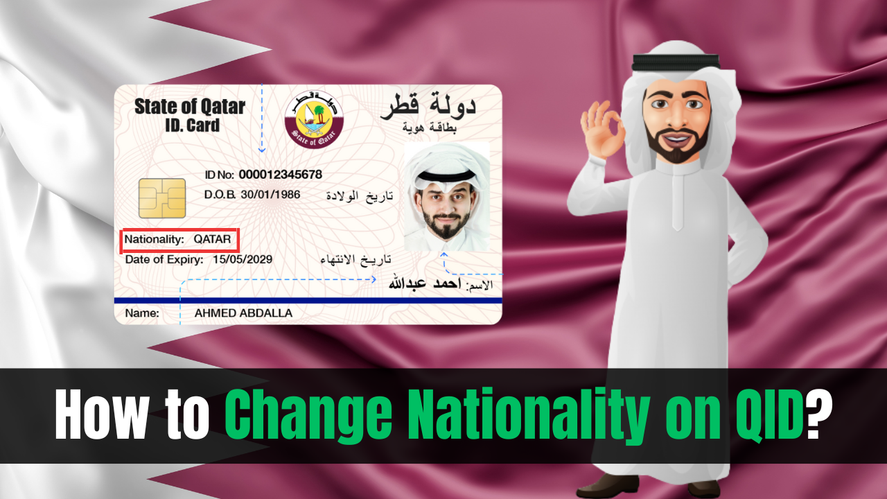 How to Change Nationality on QID?