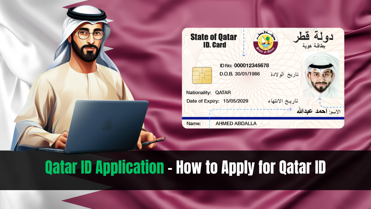 Qatar ID Application