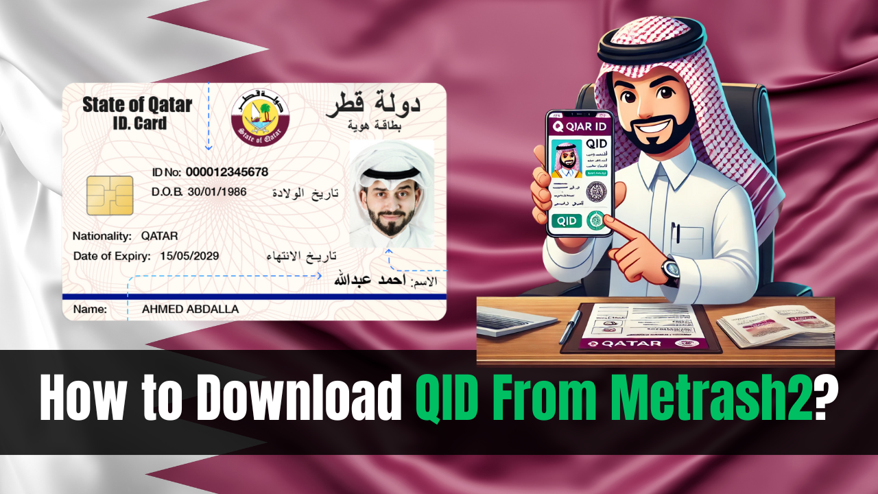 How to Download QID From Metrash2?