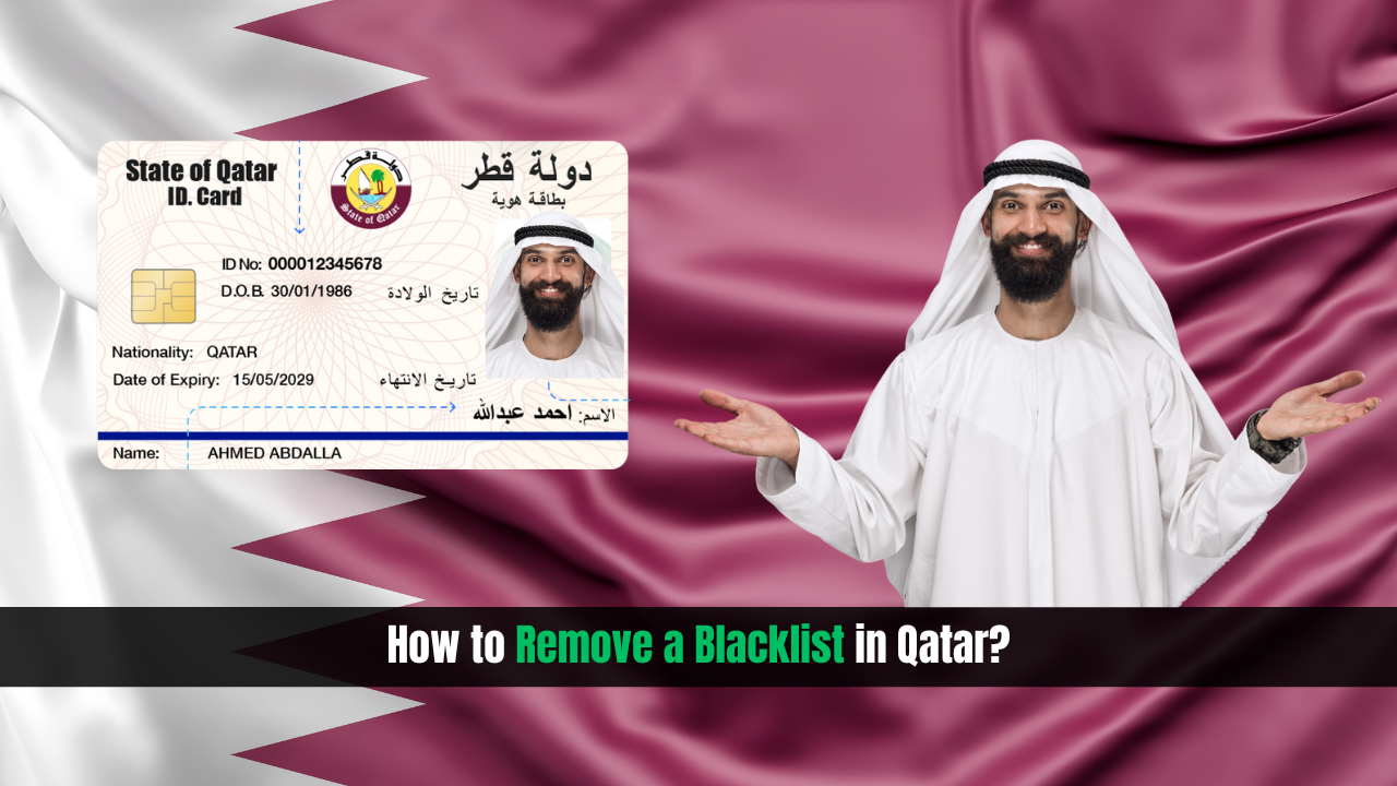 How to Remove a Blacklist in Qatar?