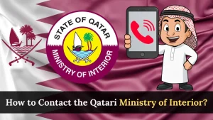 How to Contact the Qatari Ministry of Interior?