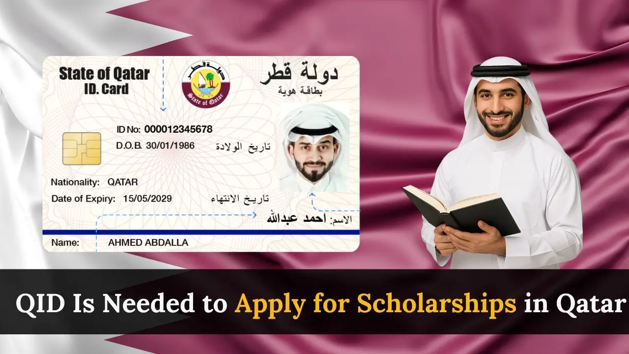 QID Is Needed to Apply for Scholarships in Qatar