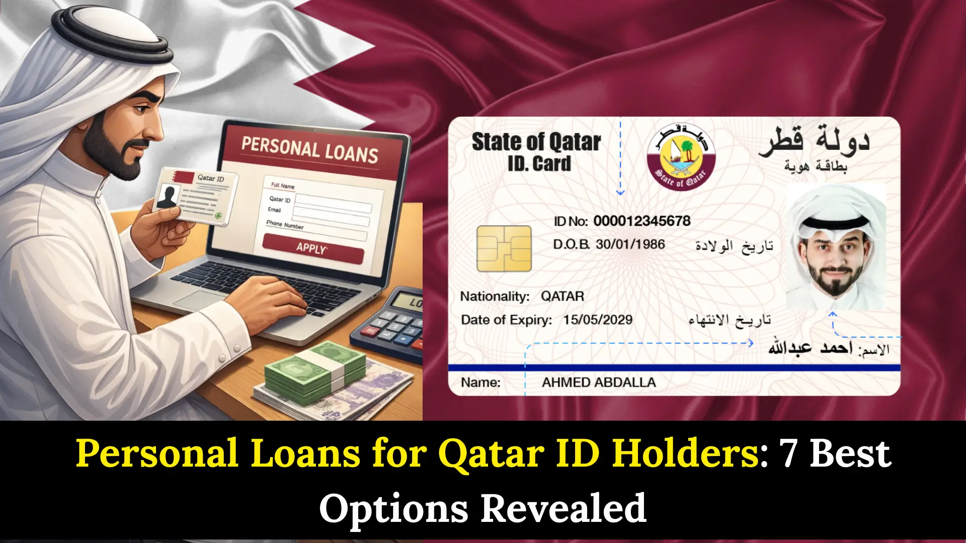 Personal Loans for Qatar ID Holders