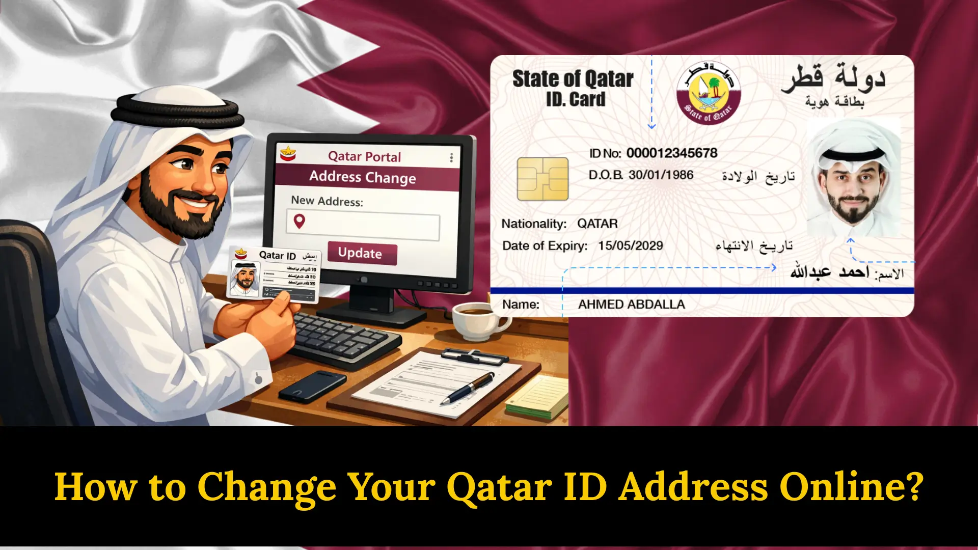 How to Change Your Qatar ID Address Online?